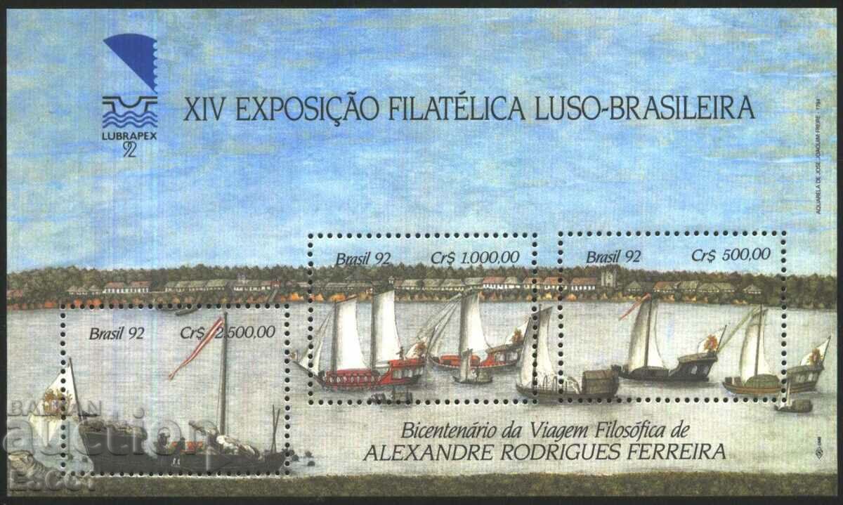 Чист блок Филателна изложба  Кораби 1992  от Бразилия