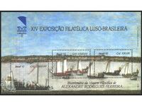 Clean Block Filatelic Exhibition Ships 1992 din Brazilia