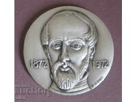 1972 Giussepe Mazzini medalia de autor jubiliar