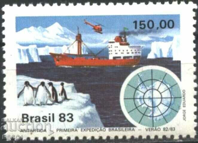 Clean stamp Antarctica Ship 1983 from Brazil
