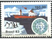 Ștampila curată Navă Antarctica 1983 din Brazilia