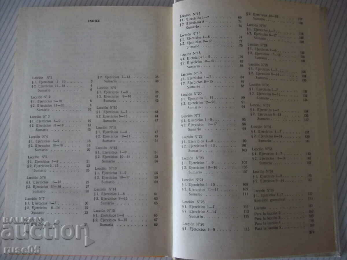 Βιβλίο "Español - MANUAL.LECTURA - 8 - V.A. Beloúsova"-272σ. - 5 Βιβλίο "Español - MANUAL.LECTURA - 8 - V.A. Beloúsova"-272σ. - 5