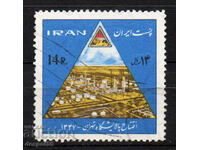 1968. Ιράν. Θέση σε λειτουργία διυλιστηρίου πετρελαίου.
