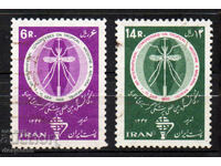 1968. Iran. Congresul de Medicină Tropicală.