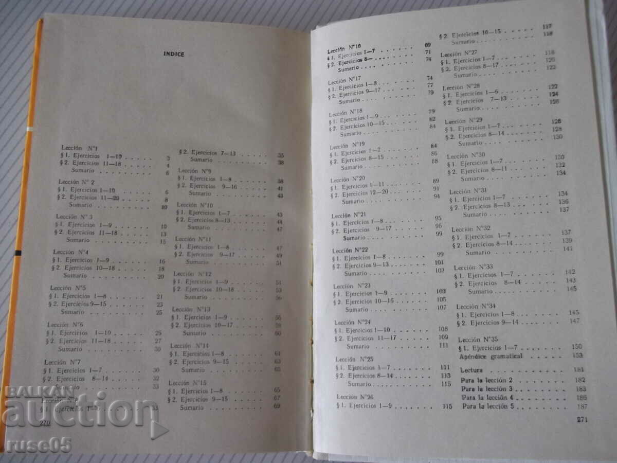 Book "Español - 7 - V. A. Beloúsova" - 272 pages. - 5