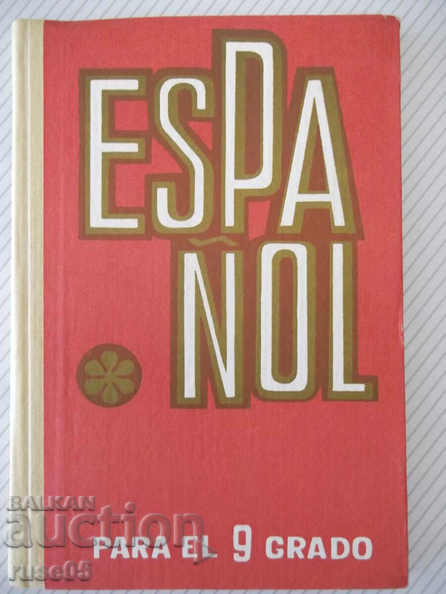 Book "ESPAÑOL-PARA EL 9 GRADO - Isaac Plodunov" - 208 pages.