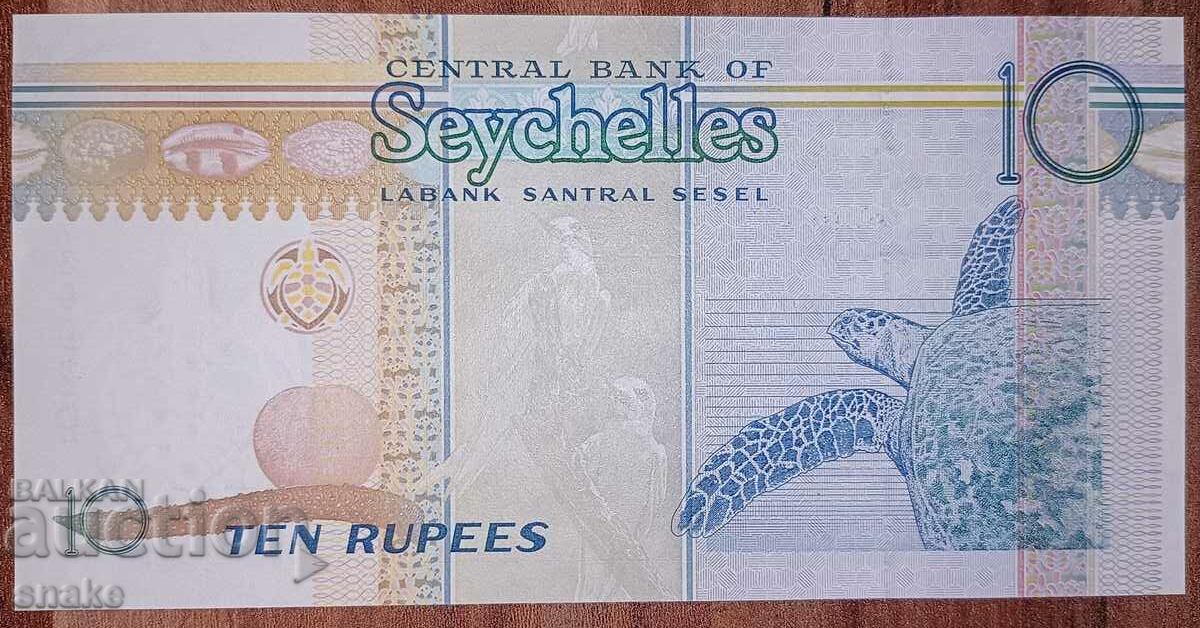 Seychelles 10 Rupees 2008.UNC with price 19.00 BGN | € 9.71 Seychelles 10 Rupees 2008.UNC with price 19.00 BGN | € 9.71