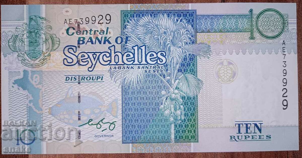 Сейшелски острови 10 рупии 2008г.UNC