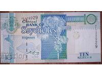 Сейшелски острови 10 рупии 2008г.UNC