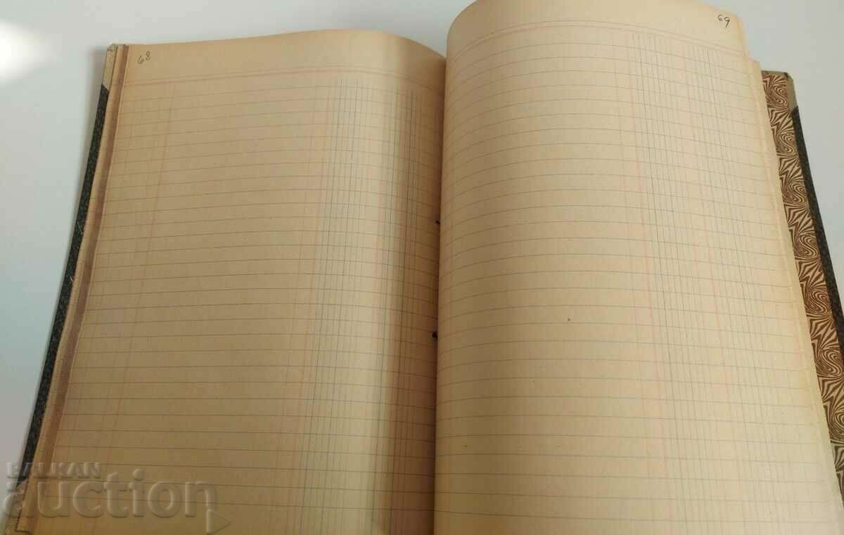 Delivery of INVENTORY PAPER BOOK METAL STAMP KINGDOM STAMPS Delivery of INVENTORY PAPER BOOK METAL STAMP KINGDOM STAMPS