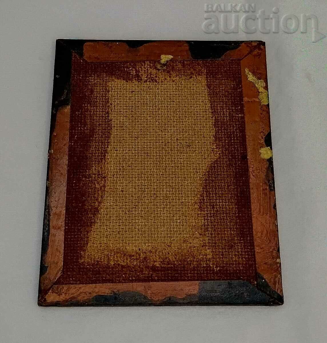 ANNIVERSARY TOURNAMENT 20 YEARS BADMINTON STARA ZAGORA WALL PLAQUE with price 10.00 BGN | € 5.11