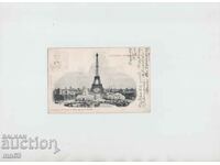ПК -   Париж - 1900г.