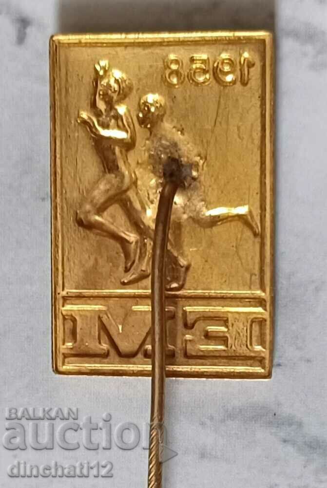 Campionatele Europene de Atletism. Stockholm 1958 cu preț 21.00 BGN | € 10.74