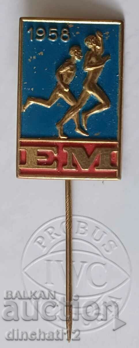 Licitație Campionatele Europene de Atletism. Stockholm 1958