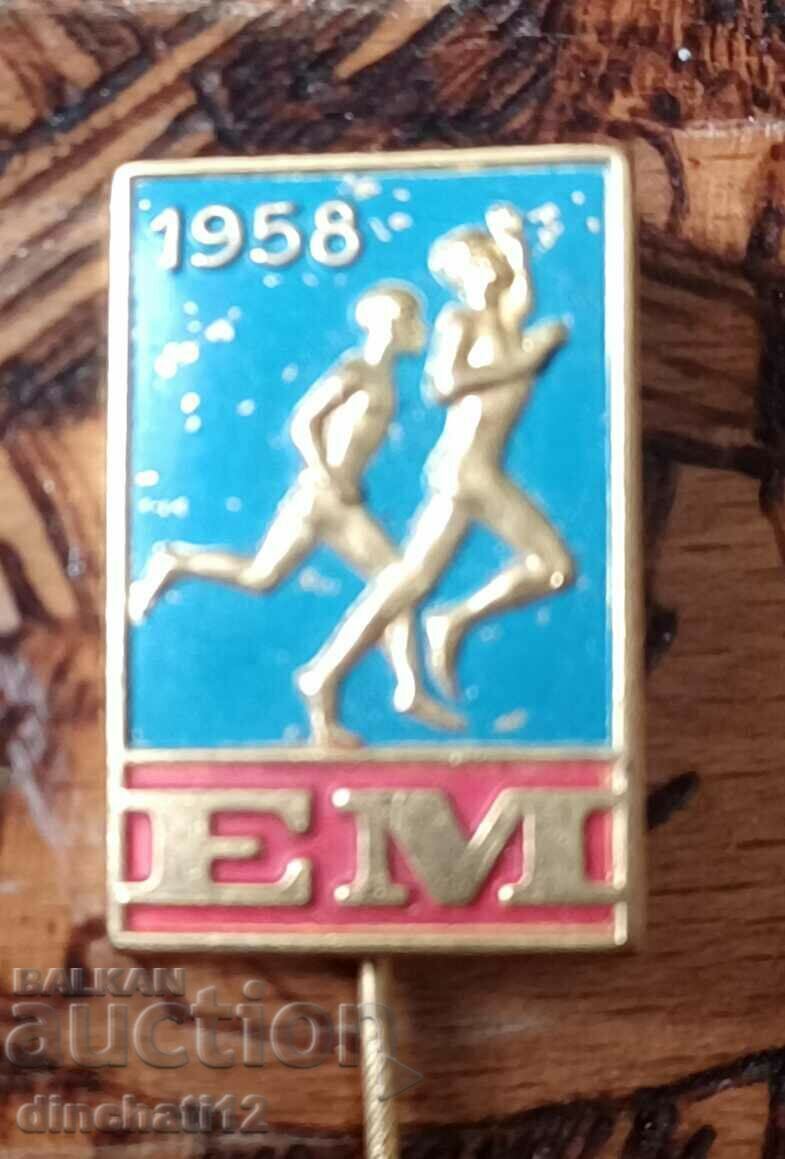 Campionatele Europene de Atletism. Stockholm 1958 - 5