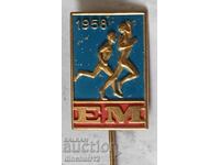 European Athletics Championships. Stockholm 1958