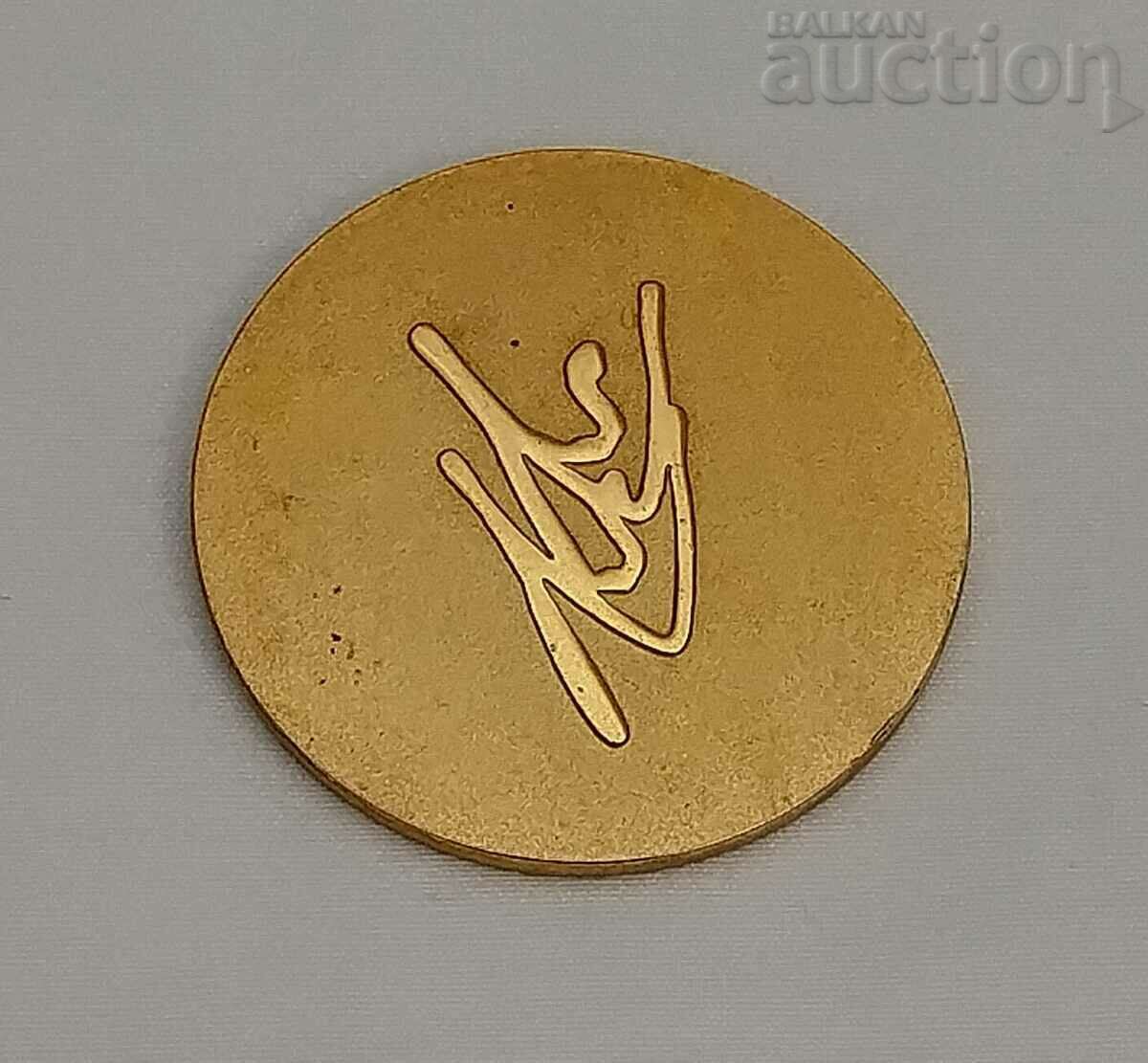 Auction BALLET VI FESTIVAL INTERNATIONAL DE BALLET HABANA 1978 MEDAL Auction BALLET VI FESTIVAL INTERNATIONAL DE BALLET HABANA 1978 MEDAL