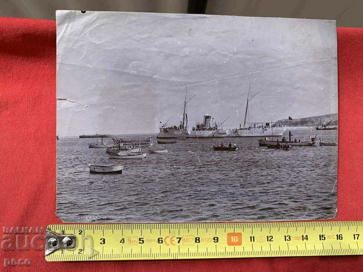 Delivery of Cruiser "Nadezhda" Varna Bay Georg Volz old photo Delivery of Cruiser "Nadezhda" Varna Bay Georg Volz old photo