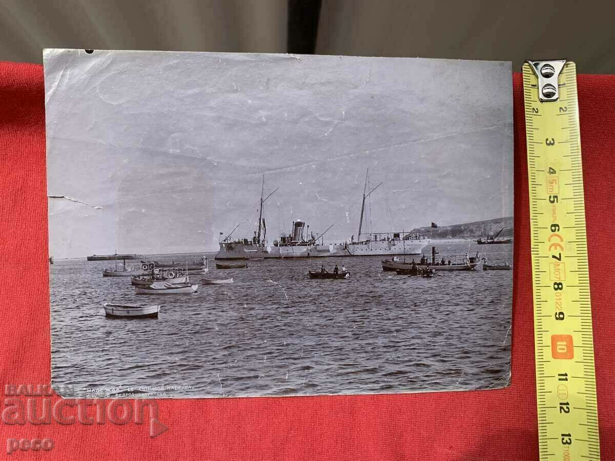 Cruiser "Nadezhda" Varna Bay Georg Volz old photo - 5 Cruiser "Nadezhda" Varna Bay Georg Volz old photo - 5