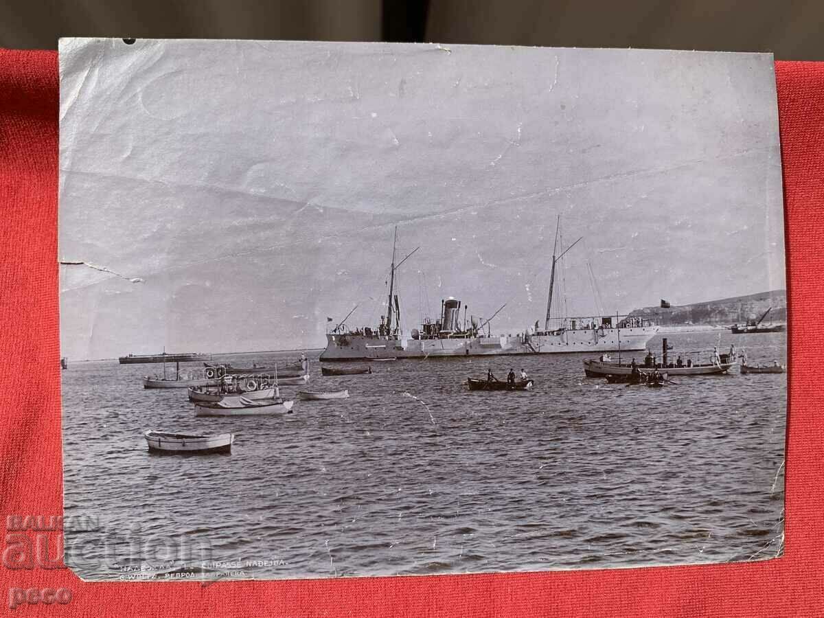 Cruiser "Nadezhda" Varna Bay Georg Volz old photo