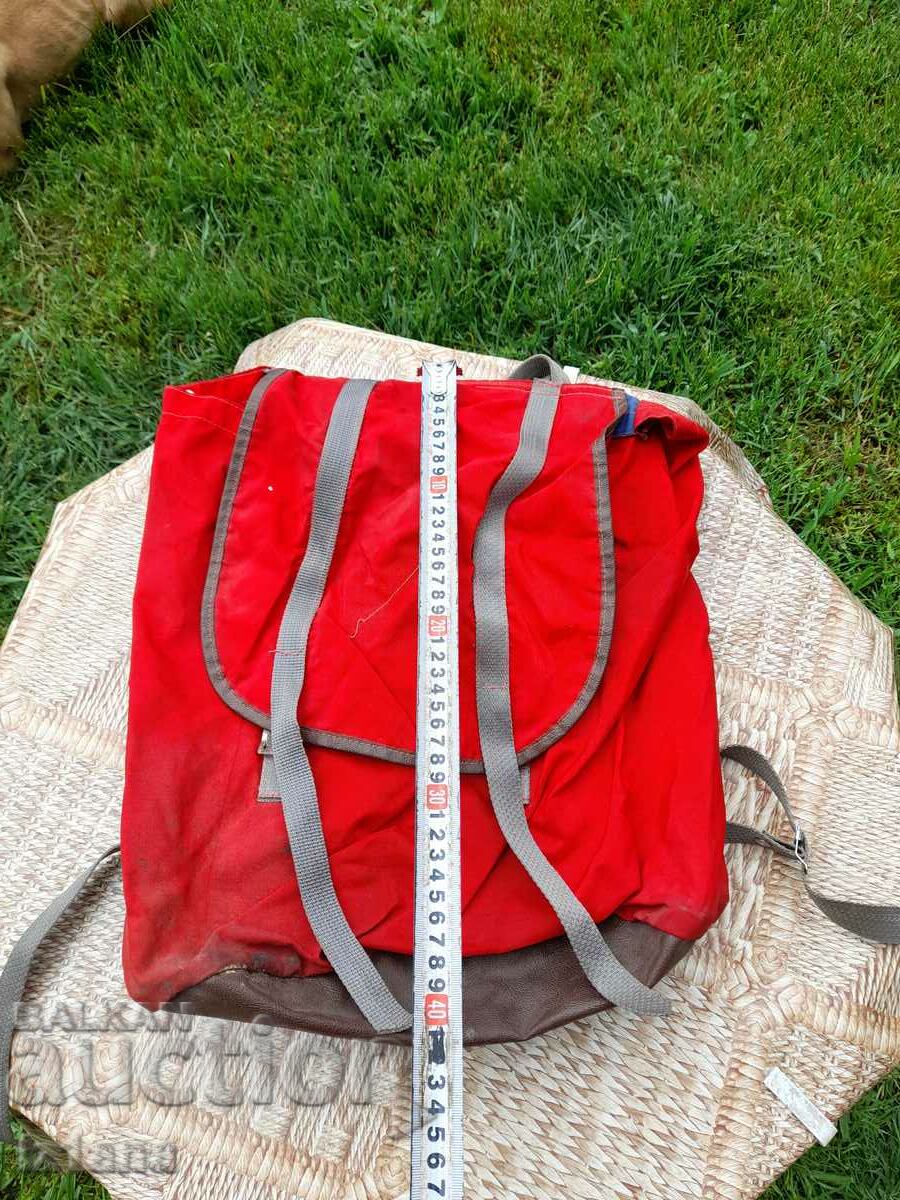 Παλιό σακίδιο Sportprom με τιμή 25.00 BGN | € 12.78 Παλιό σακίδιο Sportprom με τιμή 25.00 BGN | € 12.78