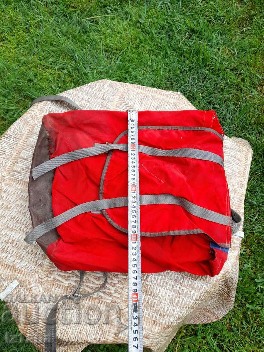 Δημοπρασία Παλιό σακίδιο Sportprom Δημοπρασία Παλιό σακίδιο Sportprom