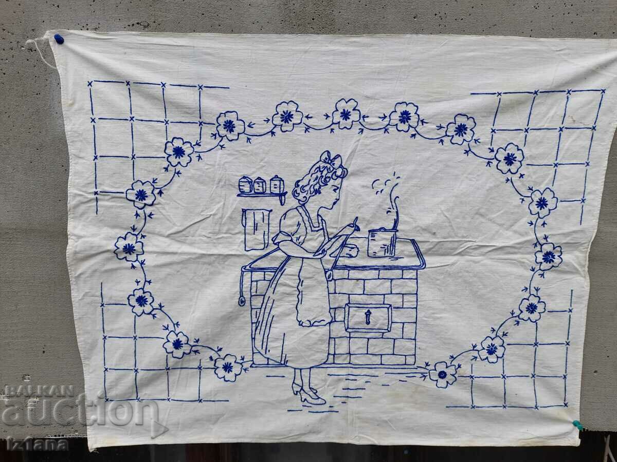 An old embroidered hacker, wall cover with price 20.00 BGN | € 10.23 An old embroidered hacker, wall cover with price 20.00 BGN | € 10.23