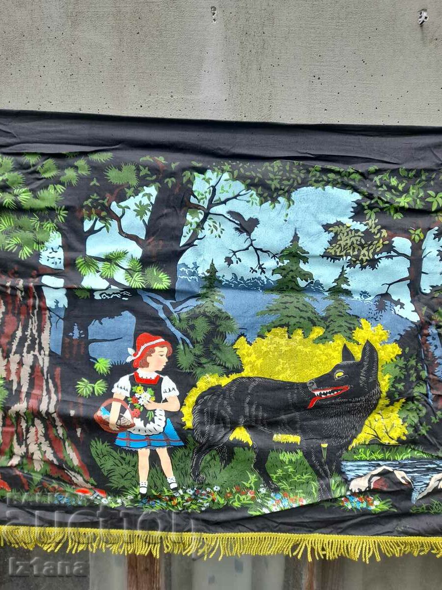 Delivery of An old hacker, wall cover Delivery of An old hacker, wall cover