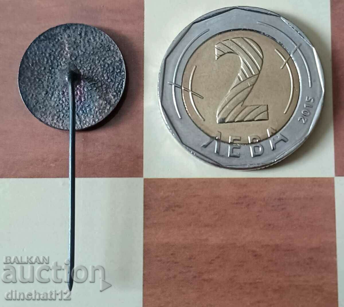 Union of Lawyers in Bulgaria. SUB with price 3.90 BGN | € 1.99 Union of Lawyers in Bulgaria. SUB with price 3.90 BGN | € 1.99