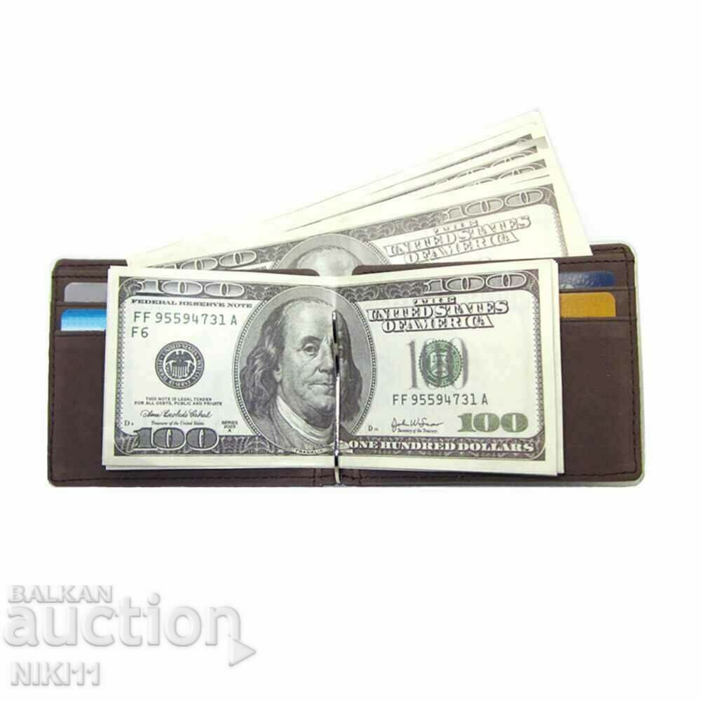 Портфейл за дебитни и кредитни карти с щипка за банкноти с цена 18.00 лв. | € 9.20 Портфейл за дебитни и кредитни карти с щипка за банкноти с цена 18.00 лв. | € 9.20