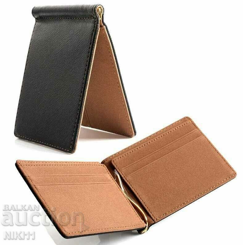 Debit and credit card wallet with bill clip