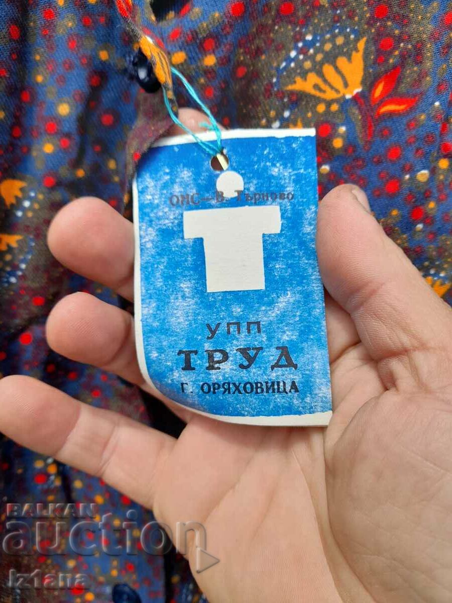 Delivery of Old lady's blouse Delivery of Old lady's blouse