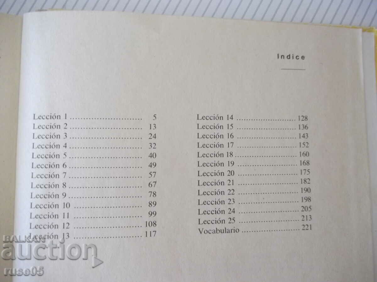 Book "ESPAÑOL - para el III grado - S.I. Kanonich"-232 pages. - 5 Book "ESPAÑOL - para el III grado - S.I. Kanonich"-232 pages. - 5
