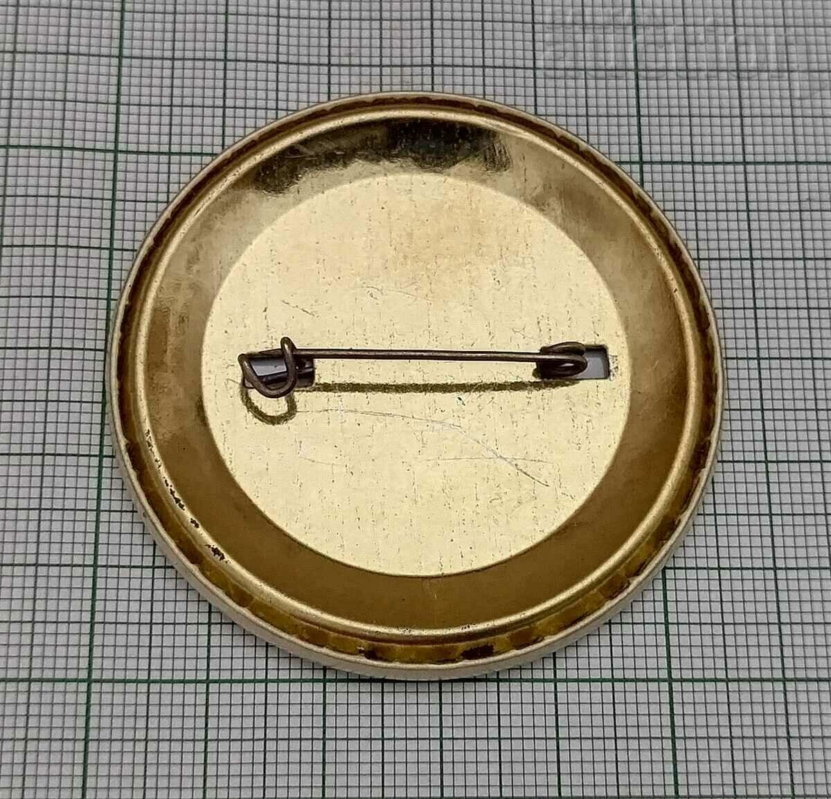 ΣΗΜΑ ΓΙΑ ΕΛΕΥΘΕΡΕΣ ΚΑΙ ΔΗΜΟΚΡΑΤΙΚΕΣ ΕΚΛΟΓΕΣ με τιμή 1.00 BGN | € 0.51