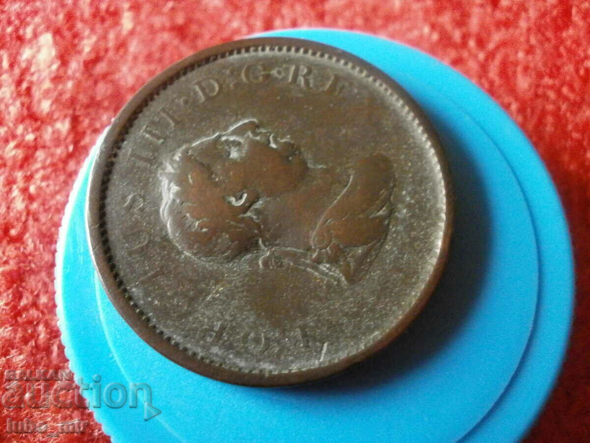 Auction 1 PENNY 1806 Auction 1 PENNY 1806