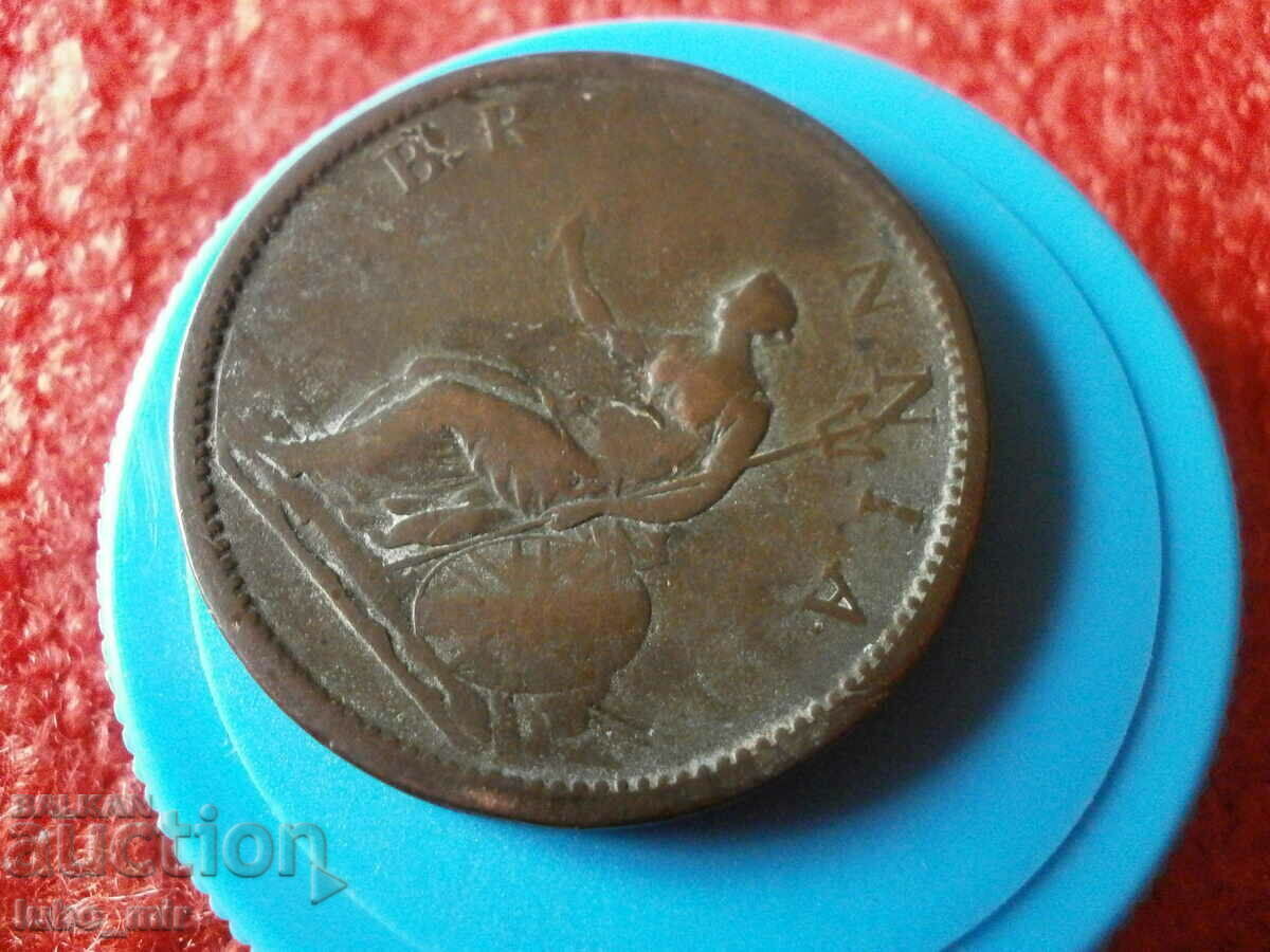 Livrarea 1 penny 1806