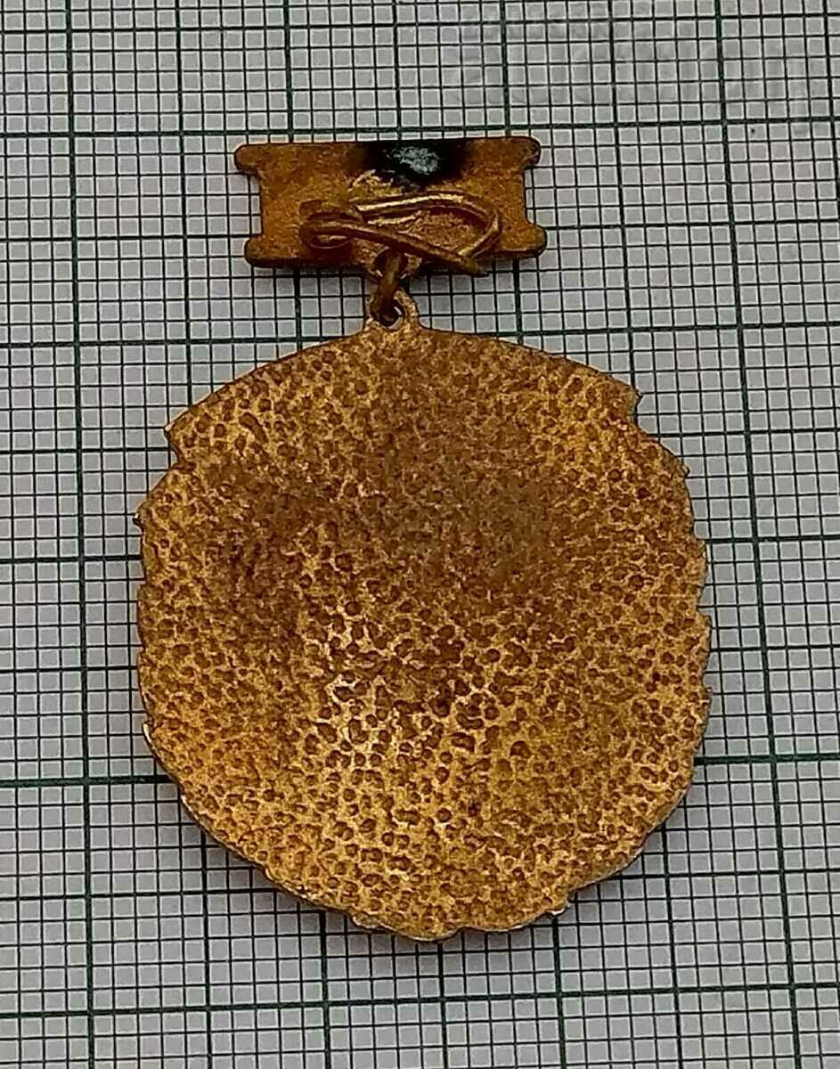 GUSV LABOR AWARD BADGE EMAIL with price 12.00 BGN | € 6.14 GUSV LABOR AWARD BADGE EMAIL with price 12.00 BGN | € 6.14