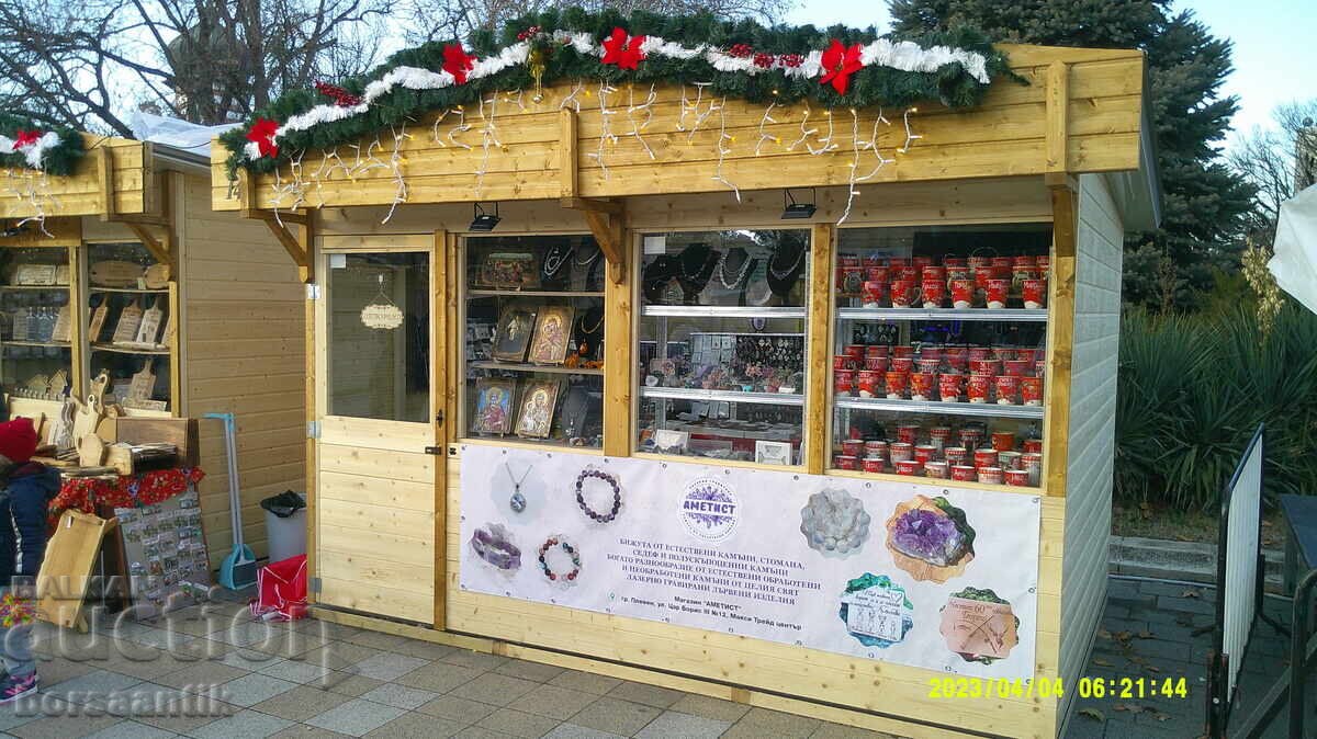 Wooden house Christmas bazaar pavilion