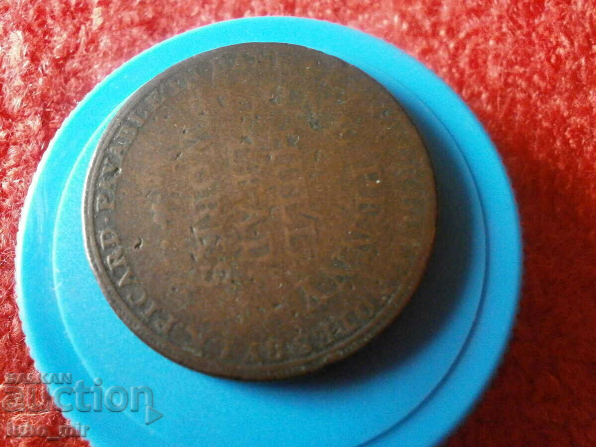 Auction  YORKSHIRE-HULL 1 PENNY TOKEN 1812