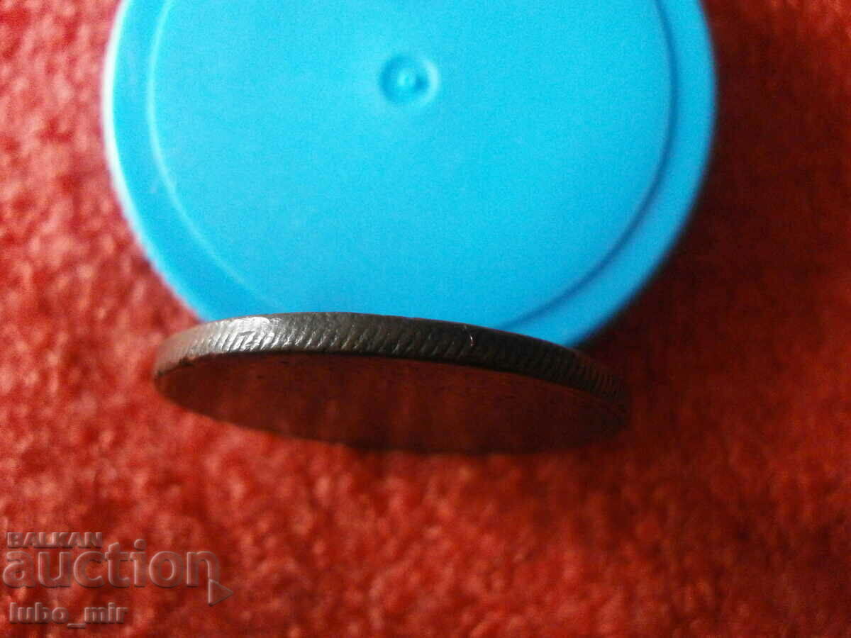 YORKSHIRE-HULL 1 PENNY TOKEN 1812 - 5