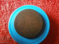 ЙОРКШИР-ХЪЛ ЖЕТОН ЗА 1 ПЕНИ 1812