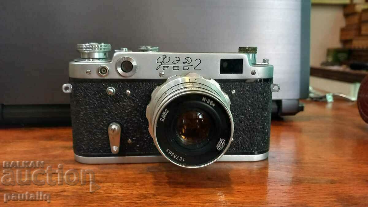 CAMERA FED 2 with price 50.00 BGN | € 25.56 CAMERA FED 2 with price 50.00 BGN | € 25.56