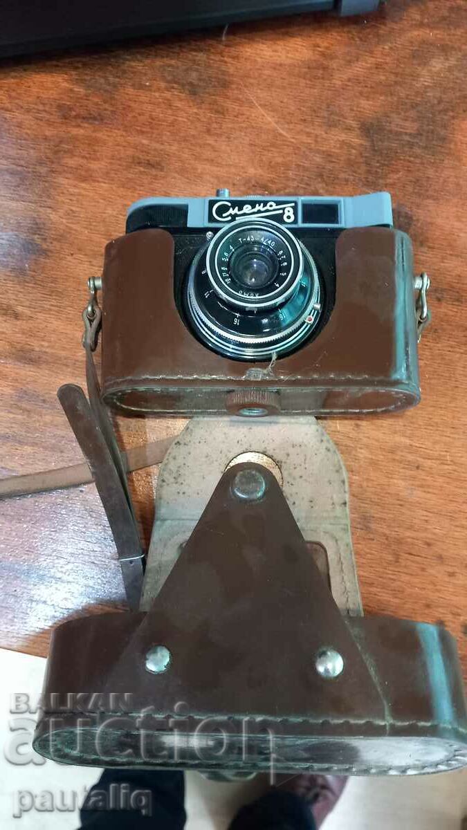 OLD RUSSIAN CAMERA CHANGE 8