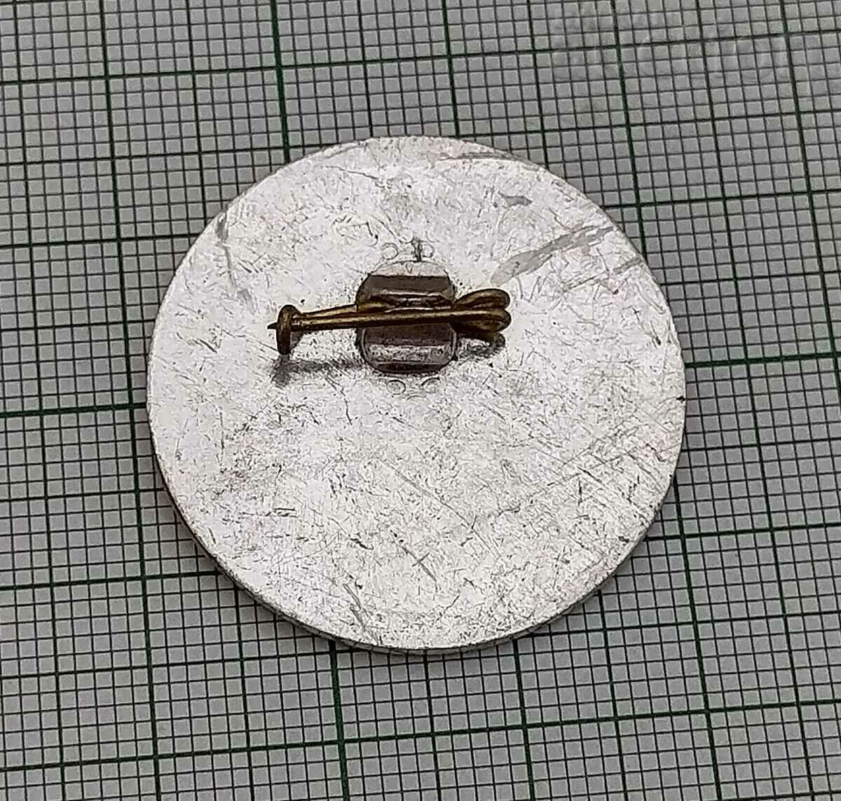 GEOLOGORUM CONVENTUS BULGARIA 1989 BADGE with price 8.00 BGN | € 4.09