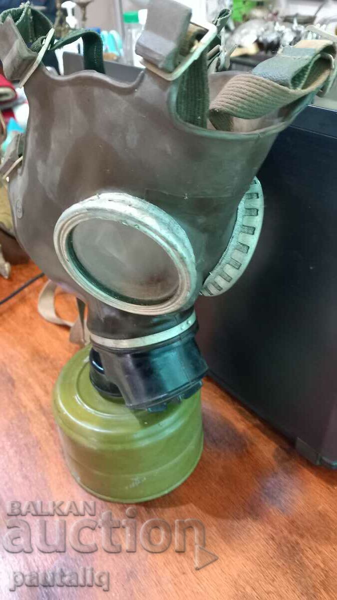 PROTECTOR DE GAZ VECHI cu preț 20.00 BGN | € 10.23 PROTECTOR DE GAZ VECHI cu preț 20.00 BGN | € 10.23