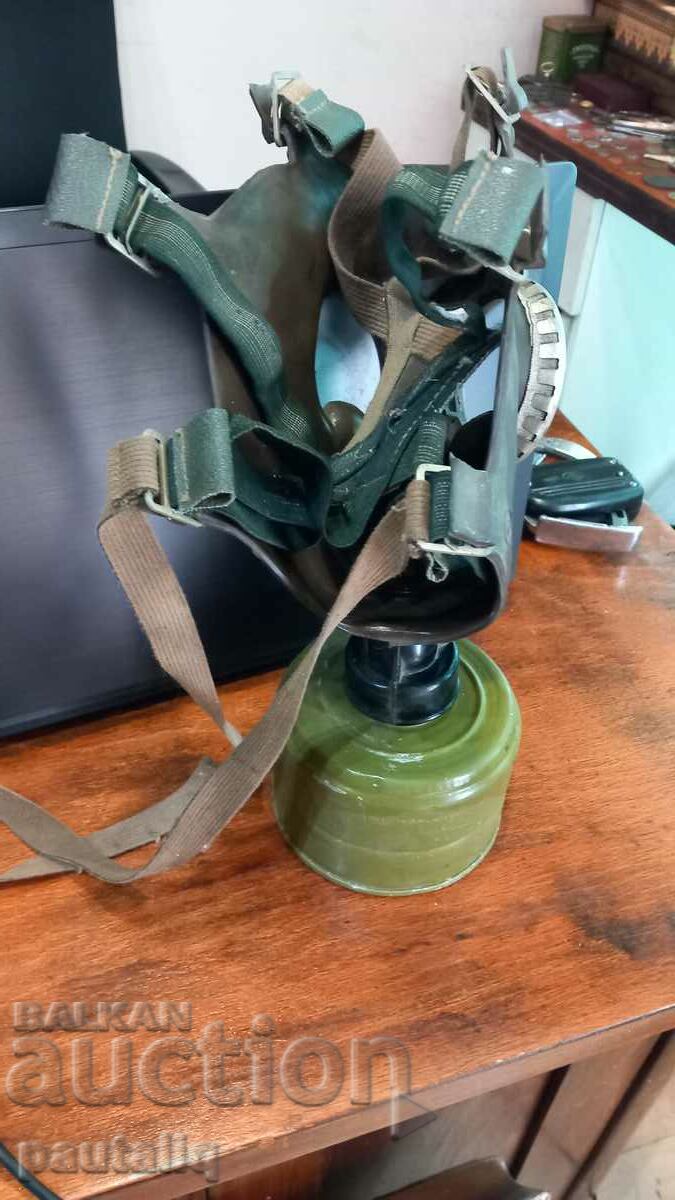 Licitație PROTECTOR DE GAZ VECHI Licitație PROTECTOR DE GAZ VECHI