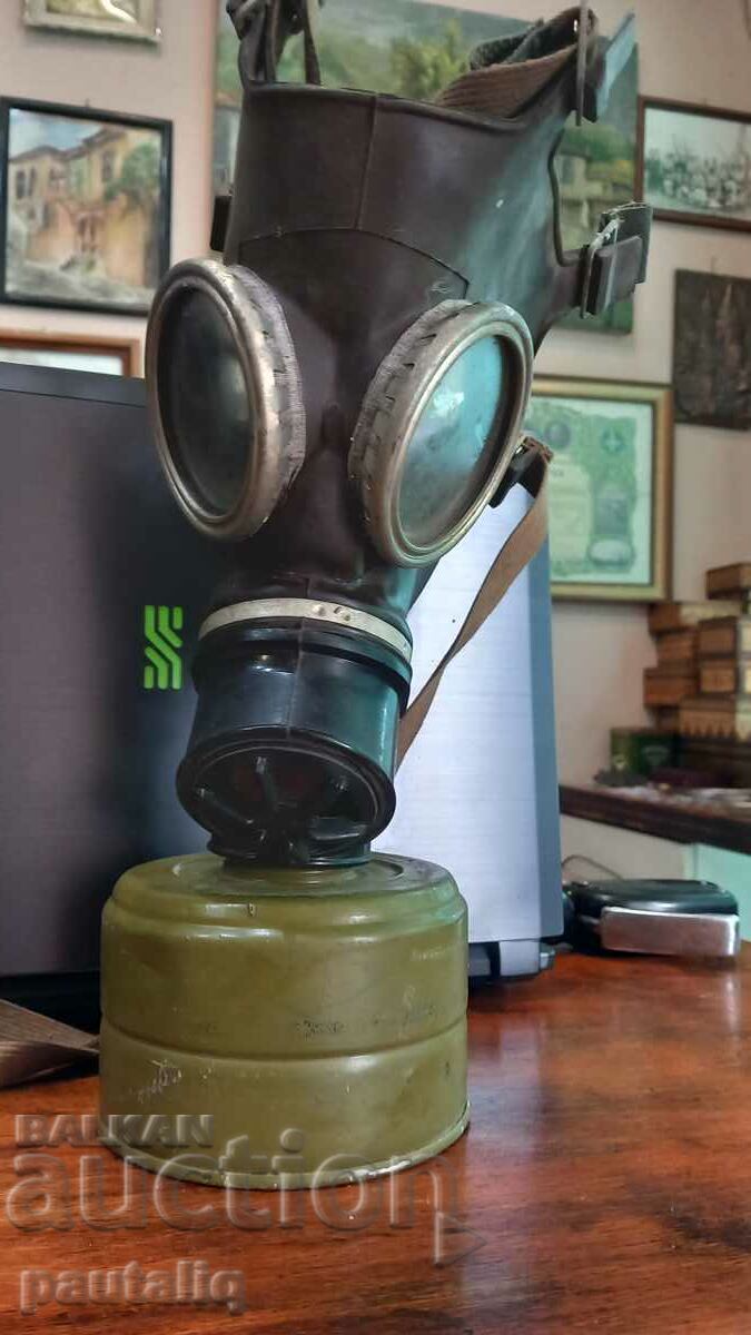 Livrarea PROTECTOR DE GAZ VECHI Livrarea PROTECTOR DE GAZ VECHI