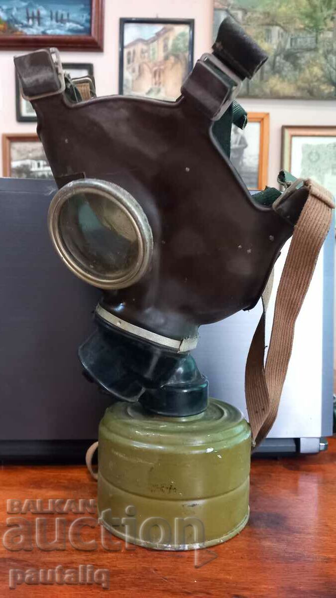 PROTECTOR DE GAZ VECHI - 5 PROTECTOR DE GAZ VECHI - 5