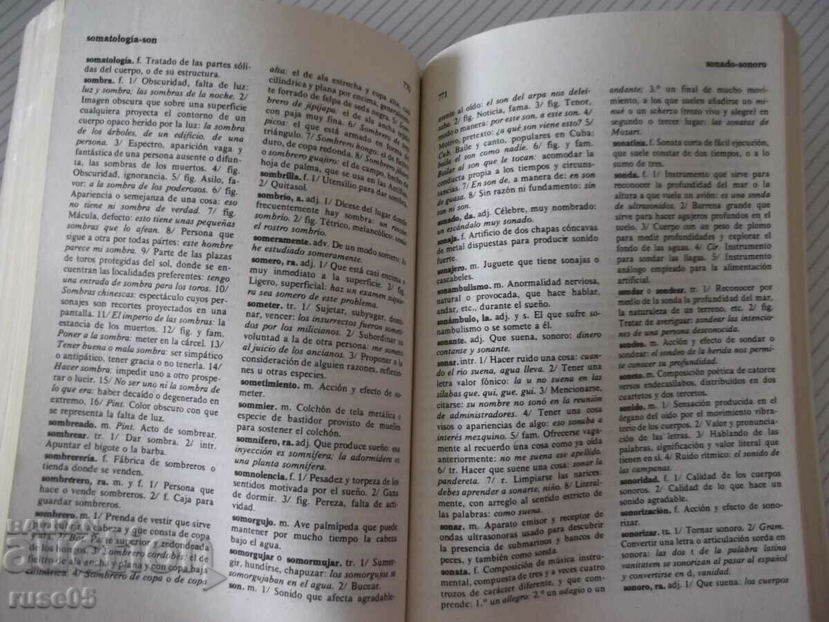 Book "CERVANTES DICCIONARIO MANUAL...-TOMO II-F.ALVERO"-934 p - 5 Book "CERVANTES DICCIONARIO MANUAL...-TOMO II-F.ALVERO"-934 p - 5