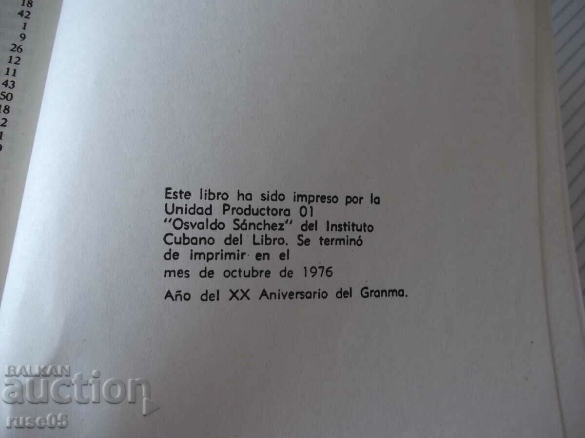Book "CERVANTES DICCIONARIO MANUAL...-TOMO II-F.ALVERO"-934 p - 6 Book "CERVANTES DICCIONARIO MANUAL...-TOMO II-F.ALVERO"-934 p - 6